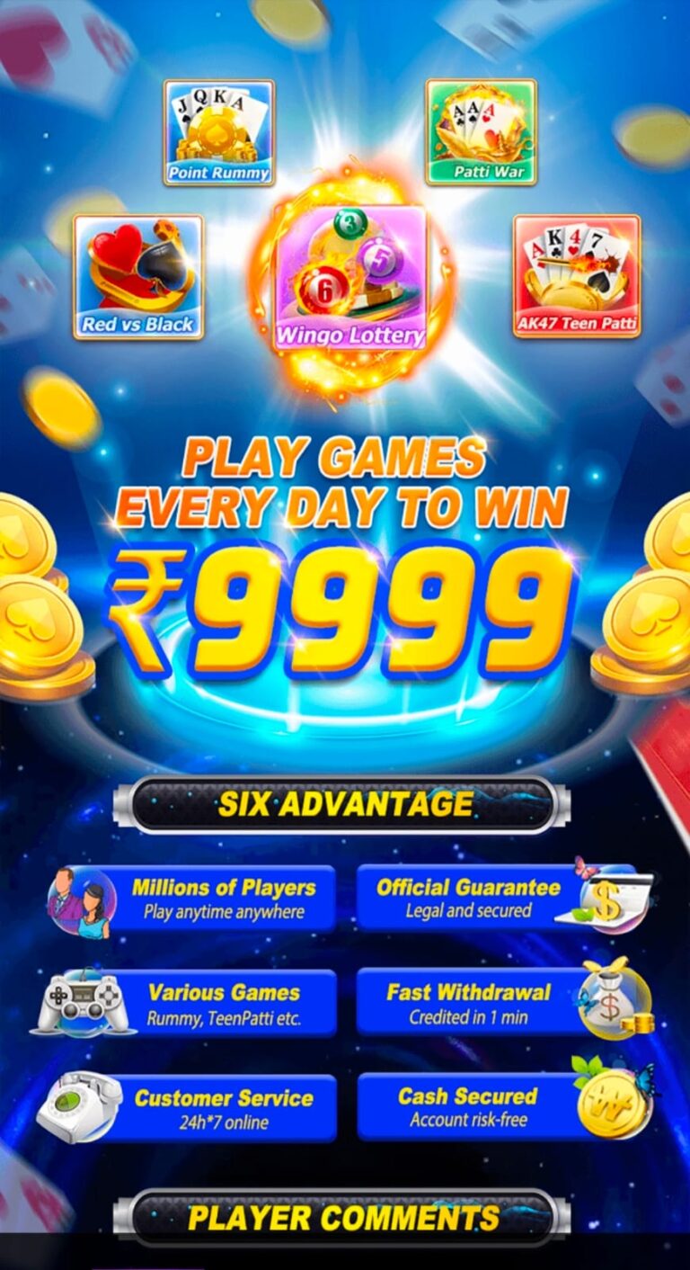 Teen Patti Gold 2026